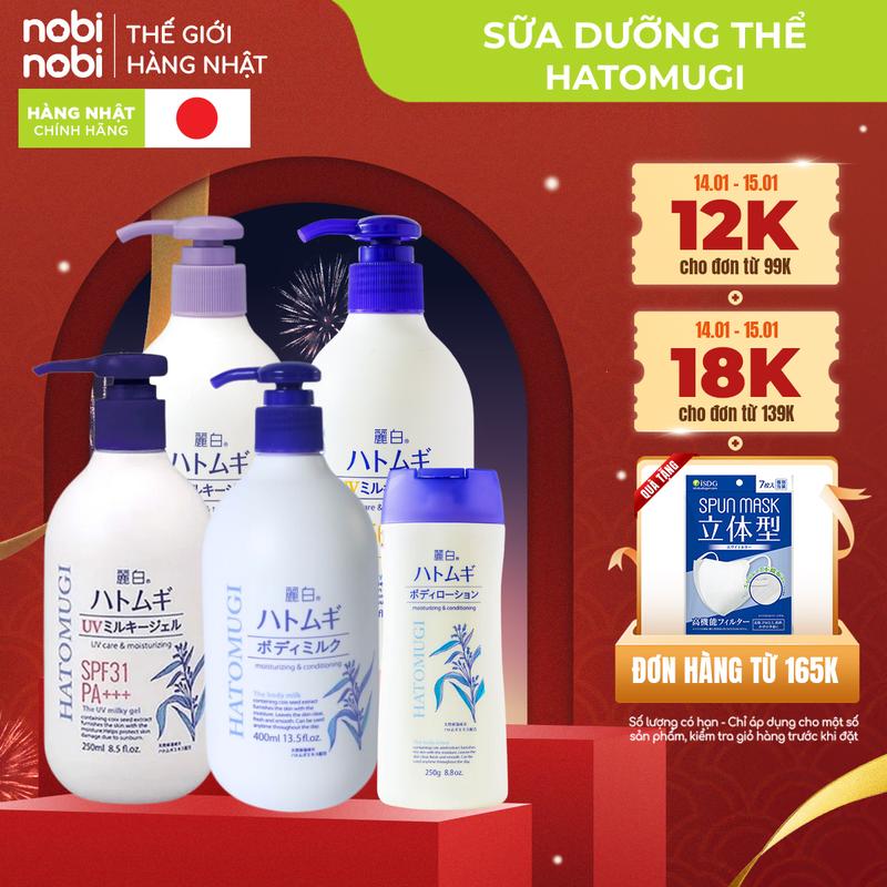  Kem  Sữa dưỡng thể Body nâng tone và dưỡng ẩm da Reihaku Hatomugi SPF PA+++  Hàng chính hãng  Dưỡng Da Body Làm sáng mịn 
