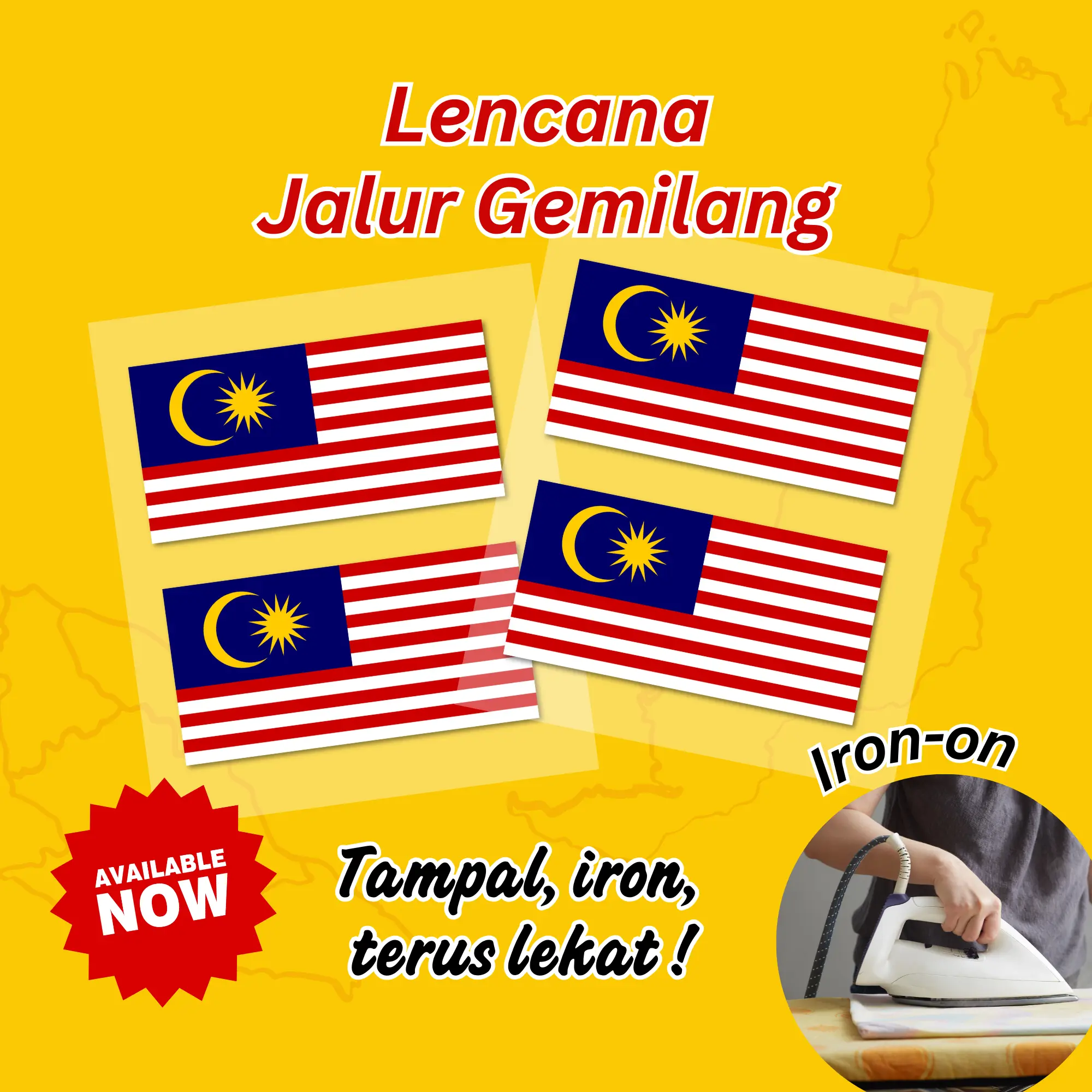 Sticker Bendera Malaysia Iron On 5x2.5cm Stickers Baju Lencana Jalur Gemilang Fabrics Soft Textiles