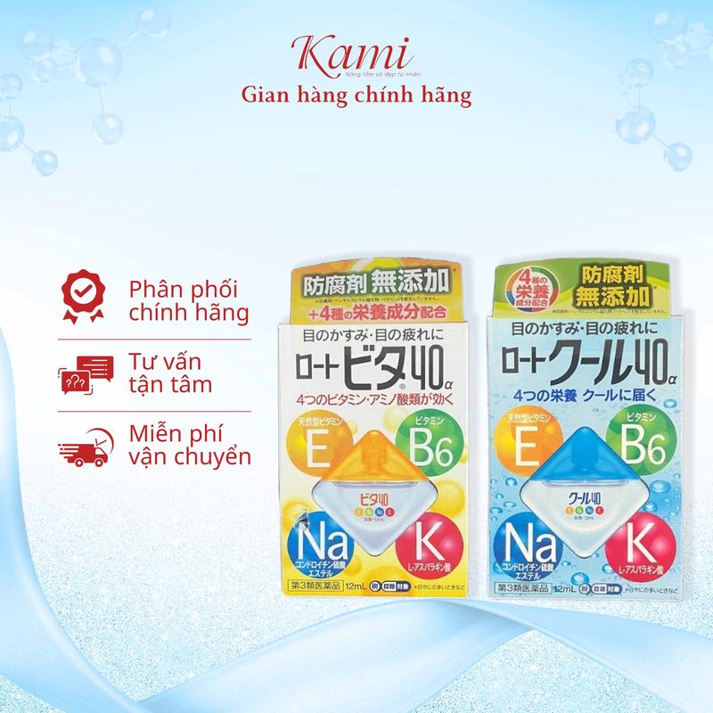  Nước Nhỏ Mắt Rohto Vita 40 Nhật Bản 12ml 