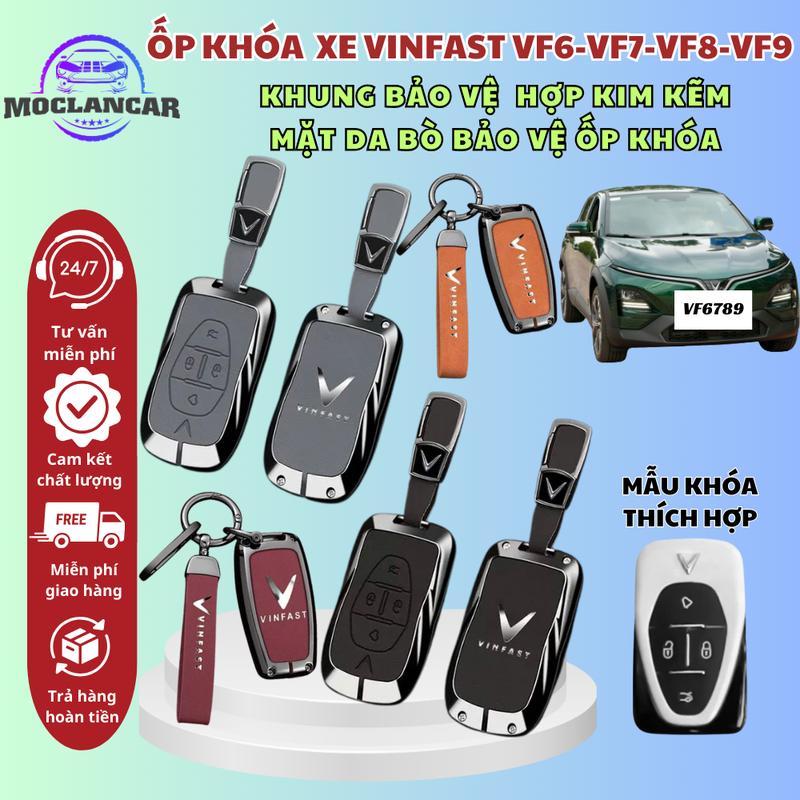  Ốp Khoá Kim Loại Vinfast VF6 ,VF7,VF8,VF9 Chìa Form Mới Hợp Kim Cacbon Cao Cấp Móc Khoá Móc Khóa Silicon 