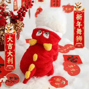 Baju Kostum Imlek Sincia Dog Cat Chinese New Year Collection 2026 Import Premium
