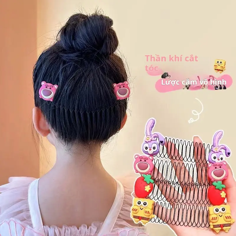 Kẹp Tóc Sau Đầu Vô Hình Hoạt Hình, Phong Cách Người Nổi Tiếng Trên Internet Mới, Dụng Cụ Hữu Ích Cho Tóc Gãy, Thích Hợp Cho Trẻ Em, Lược Kéo Đặc Biệt, Kẹp Tóc Gãy