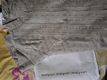 Product Review of MISTYVORI | Aziza Tunik Bordir Model Panjang Kancing Simple Muslim Wanita Atasan Dress Katun Variasi from 🌻**🌻 2