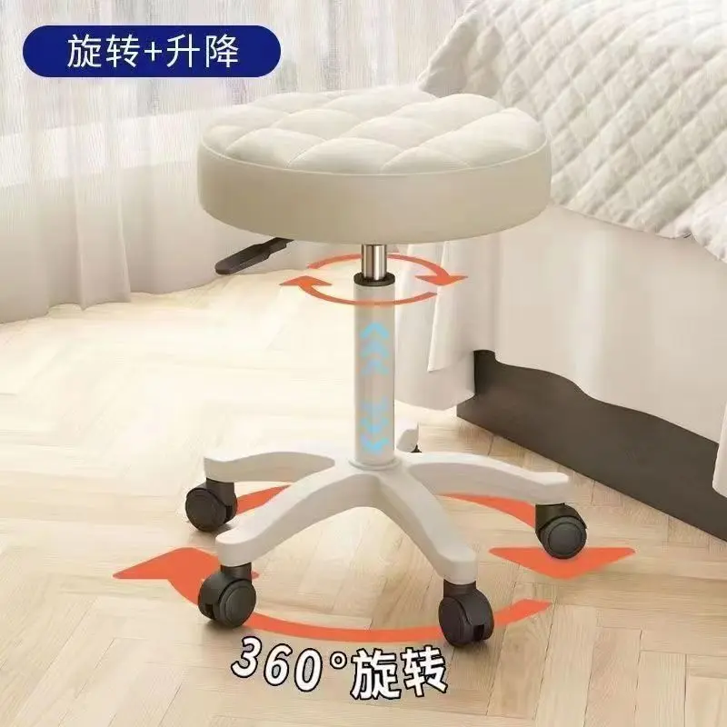 [SG library] Liftable rotating chair, small stool, makeup stool, Internet celebrity dressing stool, home modern sewing stool, manicure rotating student chair, random color