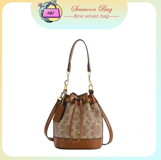 Beg Baldi Presbyopic, Koujia, Untuk Wanita, Gaya Butik Baru, - TikTok ...
