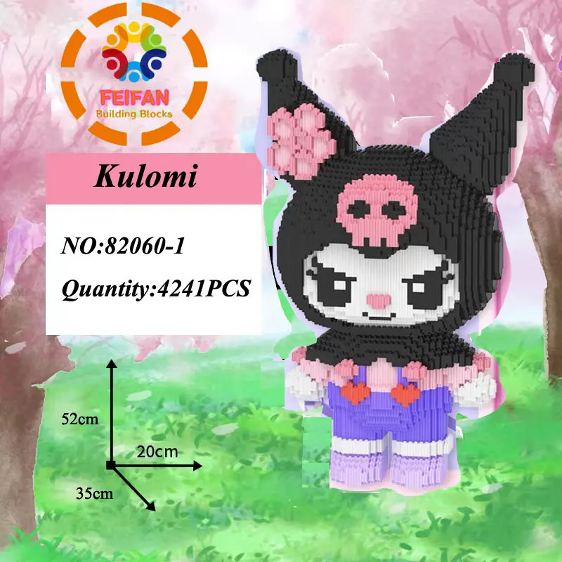 DIY  KulomiMelody Building Blocks/ Assembly Bricks toy Group/family entertainment/kids toys/gifts
