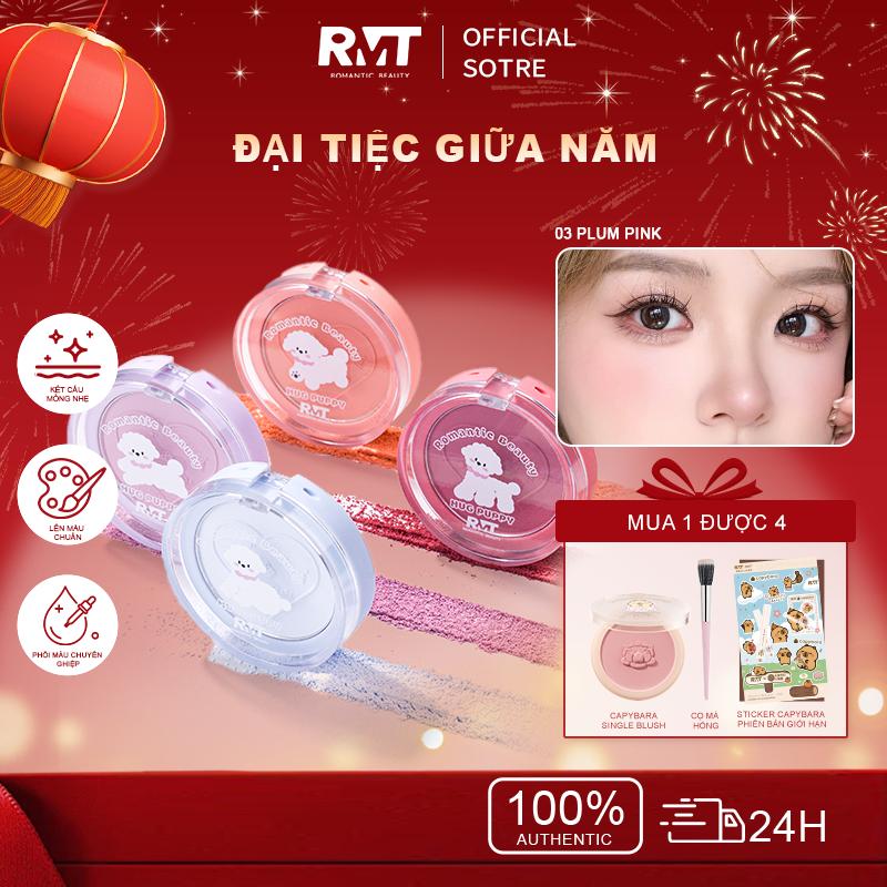 【Mua live Kat ĐƯỢC 4 QUÀ Romantic Beauty Phấn má tone tự nhiên bám phấn tốt Tặng kèm cọ phay má palette photo glamour hồng phấn má hai trong một phấn mắt Sản phẩm đã chọn bao gồm toàn bộ quà tặng