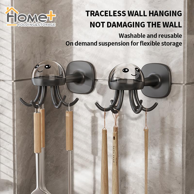 HOME+ Multifunctional Six Claw Rotating Hook Frame 360 ° Seamless ...