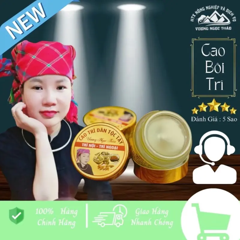 2 Lọ Cao Bôi - Tr.ĩ Nội - Tr.ĩ Ngoại - người tày  Tây Bắc ( Đã Che Tên Sản Phẩm ) 4