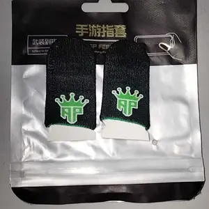 SARUNG JEMPOL GAMING AP KING PREMIUM[merah]