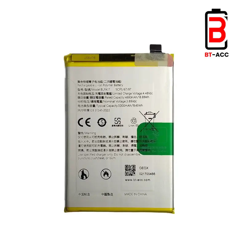 BT ACC Battery Batre Baterai For Realme C53 BLPA17 Original 2
