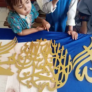 Hiasan dinding kaligrafi 1 set kalimat tauhid dan lafadz Allah Muhammad bahan kayu dekorasi rumah moderen latin