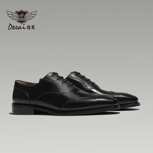 Desai [South African calf leather] men's business all-in-one male black British formal casual leather shoes for men DS6037