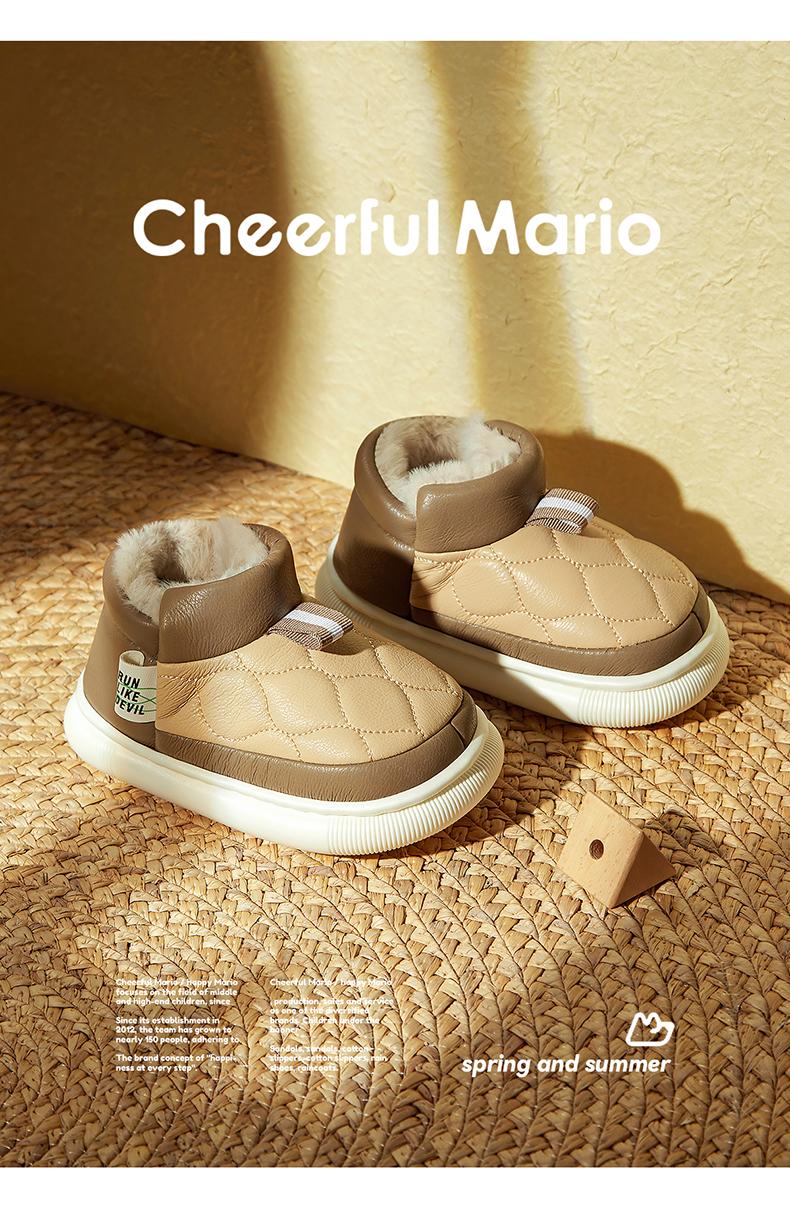 Product Introduction of Cheerful Mario 2023 New Style Children Snow Boots Winter Warm Plus Fleece Boots Boys and Girls Cartoon Snow Boots 35