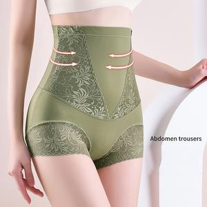 Abdomen and hip lifting shaping waist seamless body shaping panties high waist underwear Shapewear
