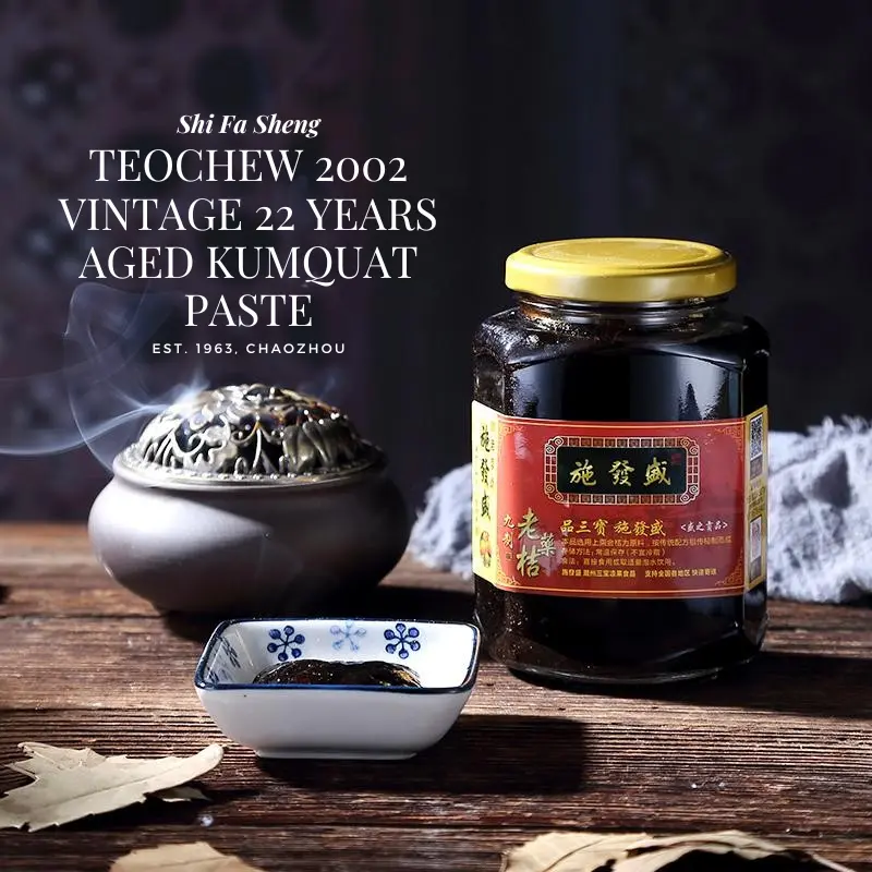 [Teochew Three Treasures] 22 Years Vintage Aged Kumquat Paste 500g - Traditional Remedy for Cough, Heatiness, Sore Throat, Indigestion