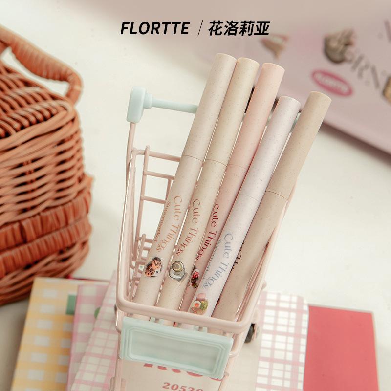 FLORTTE-Bút Chì Môi Dòng Làm Đẹp Kỳ Lạ Đường Viền Khỏa Thân