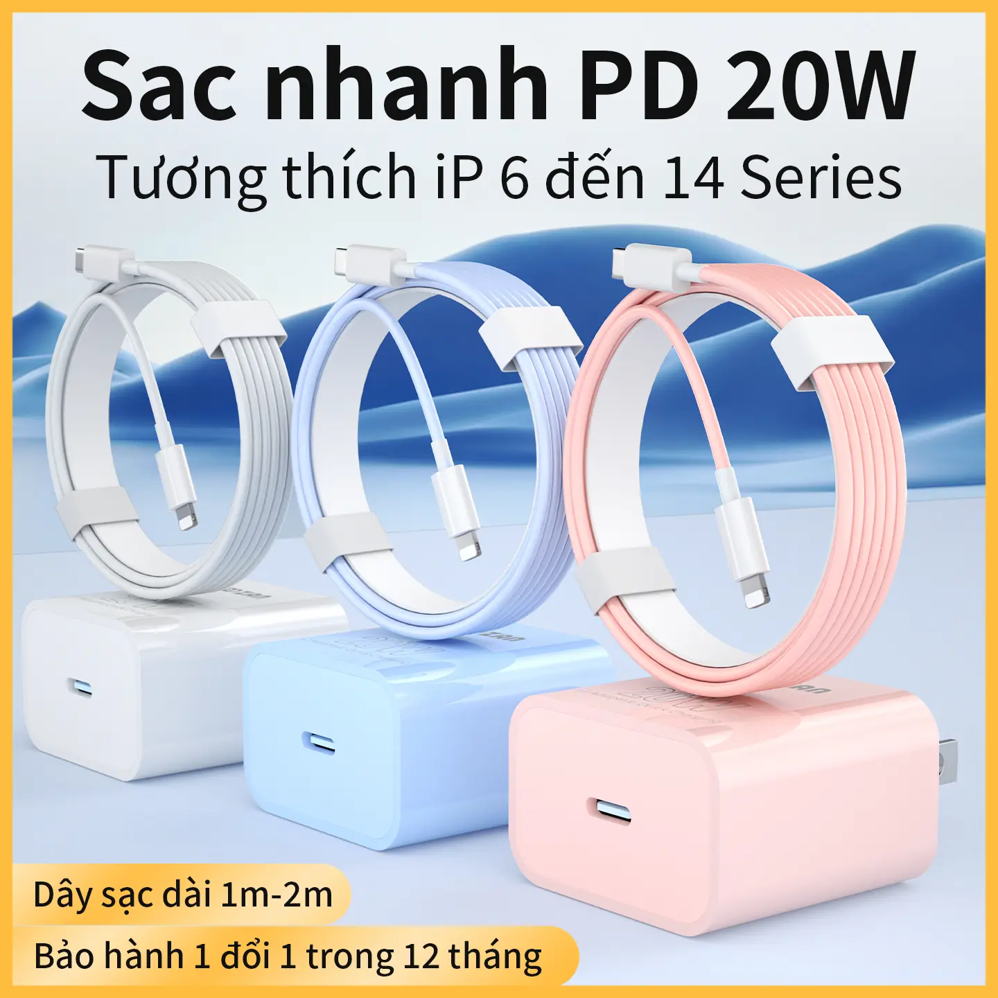 Bộ sạc nhanh IP , Đầu sạc nhanh PD20W, Cáp sạc nhanh 1m/2m,Trắng / Xanh / hồng, sạc 30 phút đầy đủ 60 %, Bảo Hành Đổi Mới 12 Tháng