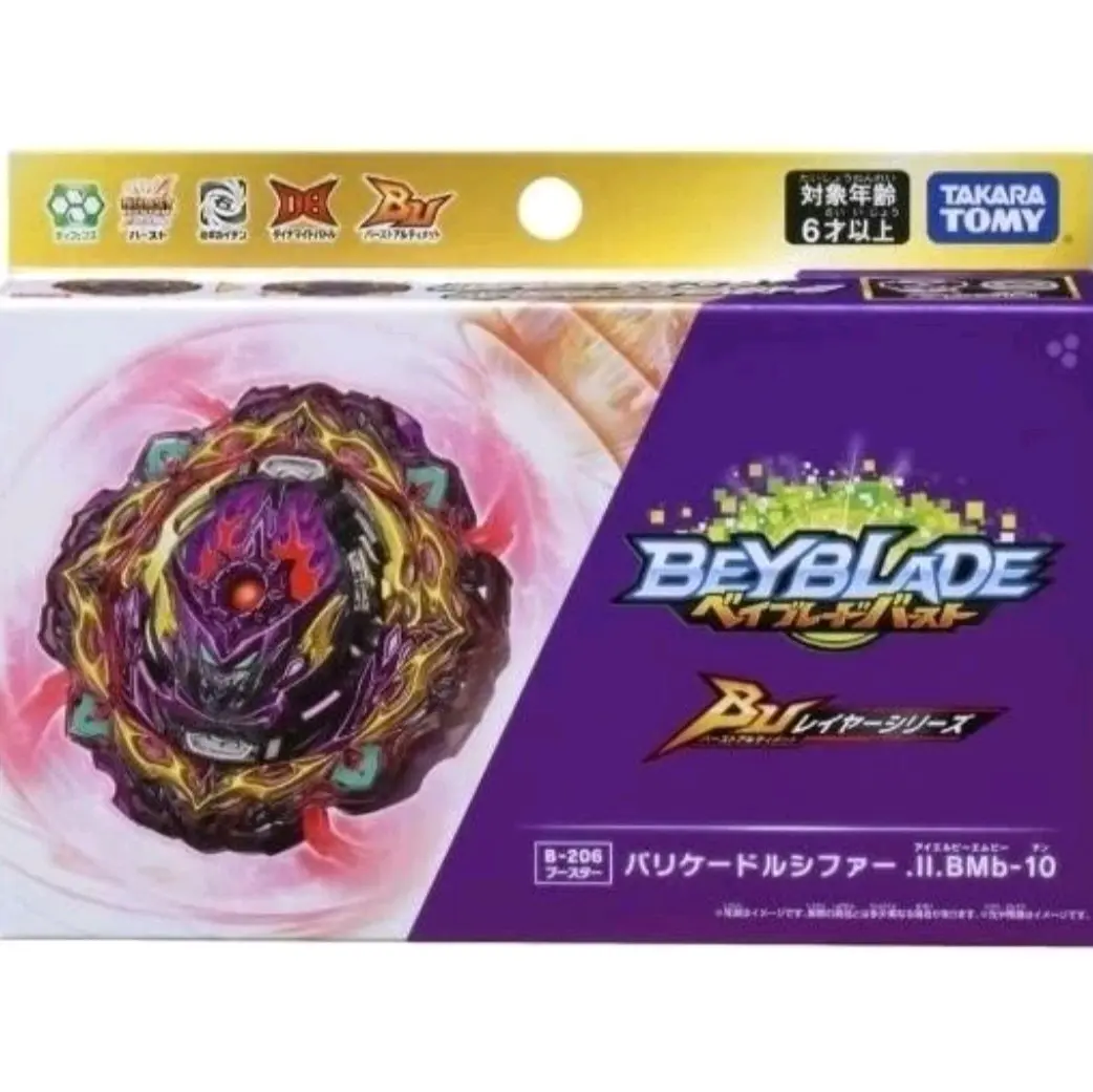 BEYBLADE BURST ULTIMATE BARRICADE LUCIFER ORIGINAL TAKARA TOMY B206 MAINAN GANGSING ANAK
