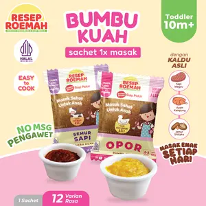 Resep Roemah Bumbu Kuah / Bumbu Instan Anak / Kids Instant Seasoning Homemade / Bumbu Masak / No MSG