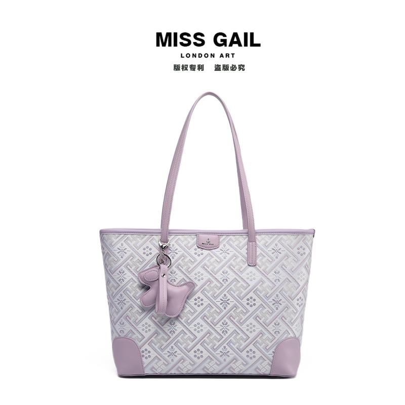 8063- Túi Xách Nữ Miss Gail dáng tote, đựng nhiều đồ, màu nâu/tím, họa tiết monogram,  Phiên Bản Cao Cấp BST mới 2025, Dây Đeo Chéo, Túi Đeo Vai Đa Năng Đi Chơi Đi làm