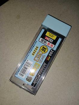 Product Review of Isi Pensil Mekanik 2B 0.5MM/0.7MM 100PCS/200PCS pensil refill -coco_market from s**. 0