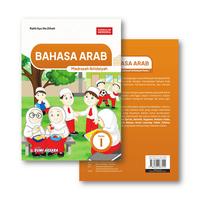 Gambar Bahasa Arab Kelas I MI Kurikulum Merdeka Siswa dari Penerbit Bumi Aksara Kab. Bekasi 3 Tokopedia