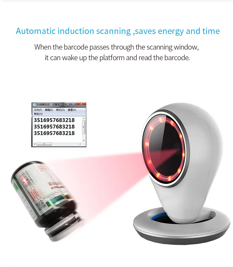 Barcode Scanning Platform for SupermarketsCheckoutConvenience StoresImprove Efficiency MP6500