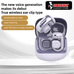 Mohawk MY-C12 Earbuds Bluetooth 5.4 Kualiti Suara HD Pengurangan Bising Telinga Nyaman untuk Bermain Game & Menikmati Muzik dengan Teknologi Stereoscopic Sound dan Pengawal Butang Pintar Earphones - Audio Headphone