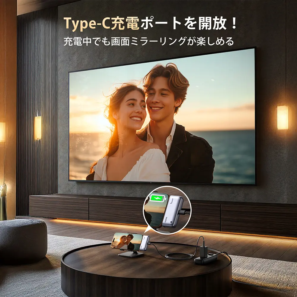 llano ワイヤレスhdmi 無線1080超低遅延Type-C グレー テレビで紹介されました！】llano公式ストア 日本技適認証取得 llano