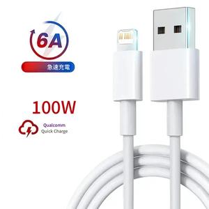 100W急速充電ケーブル Apple iPhone 14 13 12 11 Pro Max Plus Mini USB C 1M 2Mデータケーブル 急速充電 携帯アクセサリー