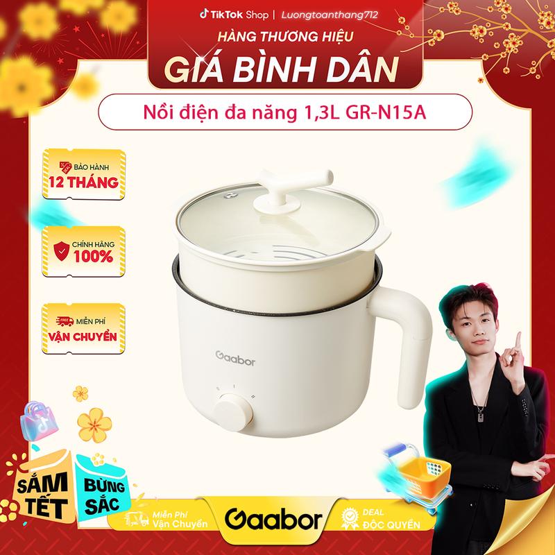 Độc Quyền Lương Toàn Thắng | Nồi điện đa năng Gaabor GR-N15A Dung tích lớn 1.5 lít Lòng nồi 1.3 lít dùng cho 1 -2 người chống dính Teflon công suất 600w 2 mức nhiệt Thép không gỉ Nồi Lẩu Điện Nồi Lẩu Nấu Ăn nồi tự sôi nồi nấu bằng điện