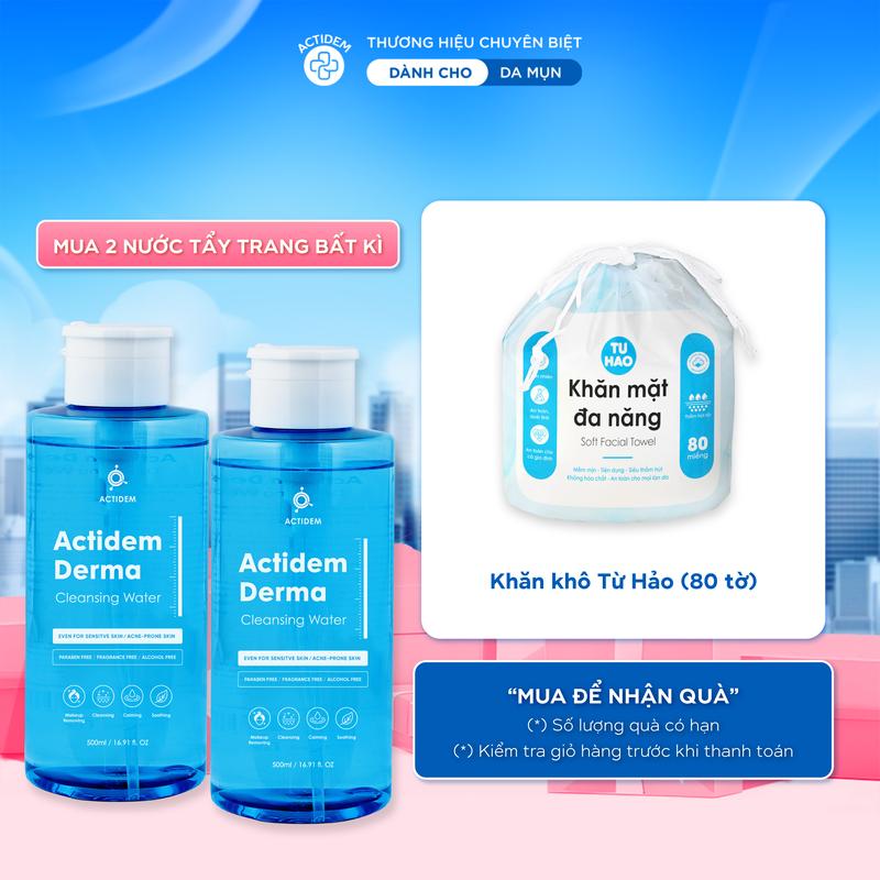 [TẶNG KHĂN KHÔ 80 TỜ KHI MUA 2 CHAI] Nước tẩy trang không cay mắt Actidem Derma Cleansing Water cho da mụn, nhạy cảm 50/480/500ml Cosmetic  Mỹ Phẩm Serum - Ads