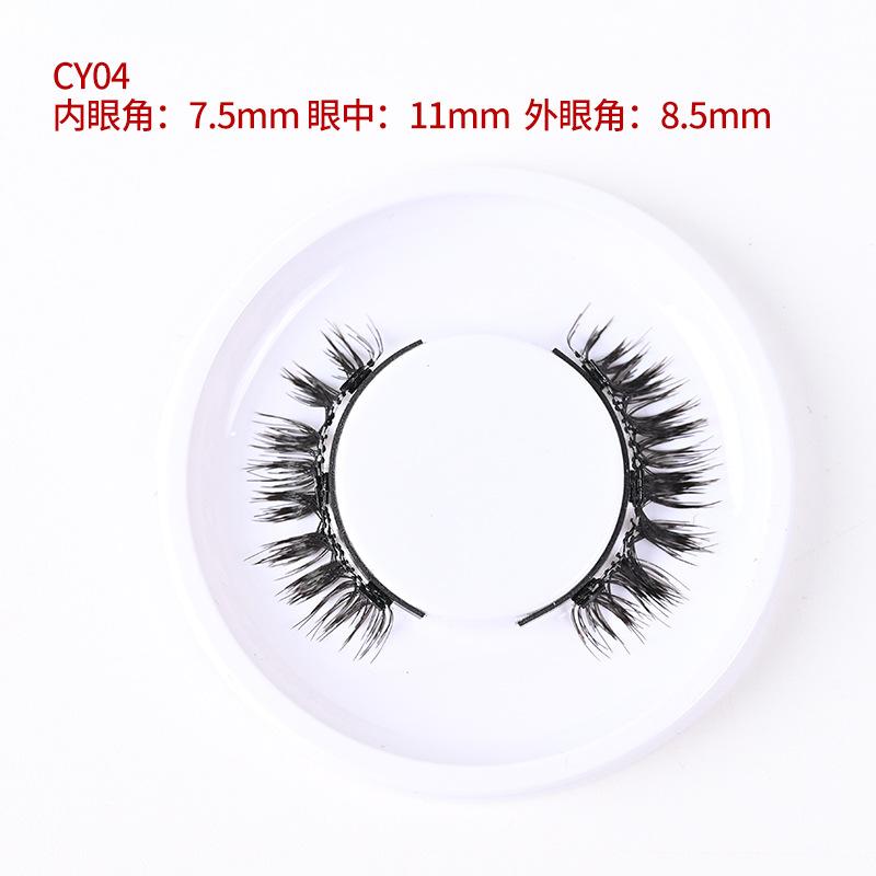 Magnetic Glue-Free Three Magnetic False Eyelashes Suit Collection Reusable Natural Simulation Long-Lasting Magnetic False Eyelashes 4