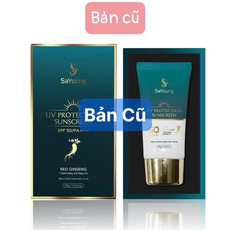 Kem Chống Nắng SPF 50/PA ++++ TONE-UP SUNSCREEN SaYoung 6