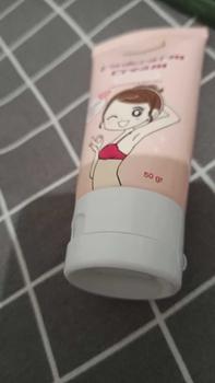 Product Review of Shine Brightening Axxilary Underarm Cream 50gr from N**r 0