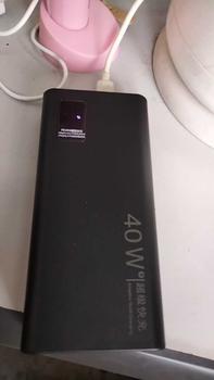 Product Review of SG READY STOCK 30000mAh Powerbank 40W Super Fast Charger Power bank LED Digital Display Portable Charging Slim Battery from S** Z**g H** L**n D**e C**e 0
