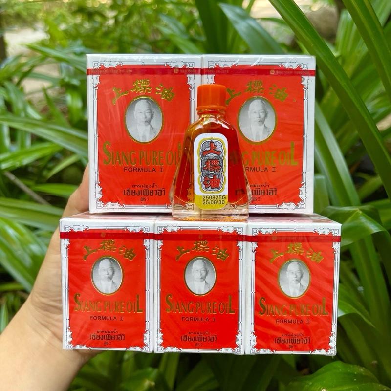 Combo 6 Chai Dầu Gió Ông Già Siang pure Oil Vàng_ Trắng Thái Lan 7m