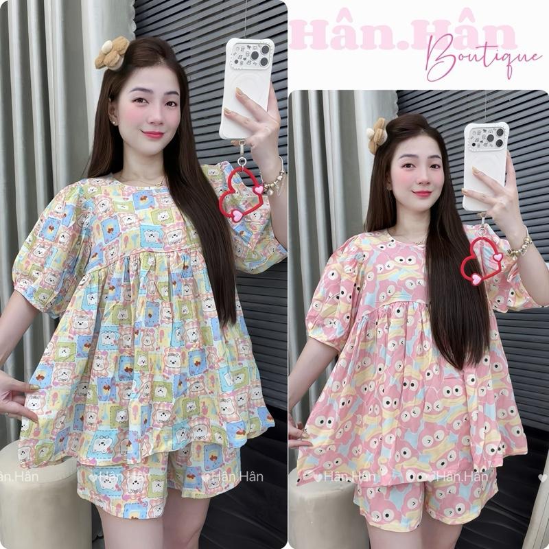 H06- Bộ TOLE Lanh Babydoll ( Tay Ngắn Quần Ngắn ) VNXK Hàng May Kỹ
