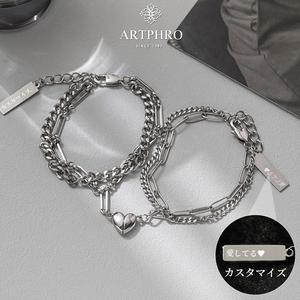 【エングレービング】ARTPHROマグネットチタンスチールパーマネントカップルブレスレットメンズ&レディースノンターニッシュファッションアクセサリーブレスレットギフト