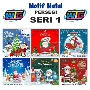 Dpt 12 pcs Dompet Kotak Kecil Lebaran Natal Implek Wadah Uang THR Printing Kartu