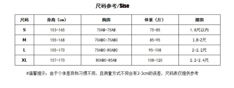 Product Introduction of Swimsuit for Women 2024 New One-Piece Long Sleeves Conservative Racing Super Sexy Surfing Hot Spring Slimming Slim Fit Swimming Suit 25
