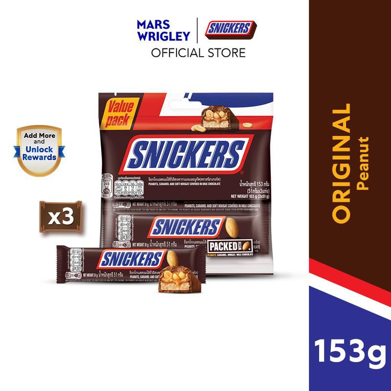 SNICKERS PEANUT MULTIPACK 153G (3'sX51g) 0