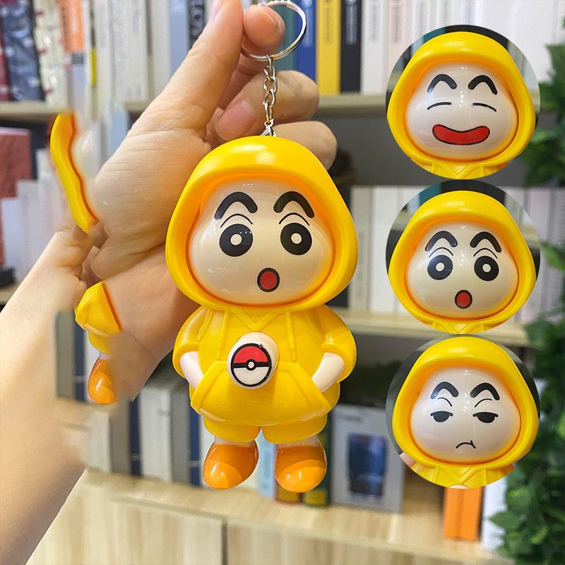 Móc Chìa Khóa Thay Đổi Khuôn Mặt, Mặt Dây Chuyền Giải Tỏa Căng Thẳng Sáng Tạo, Biểu Cảm Dễ Thương