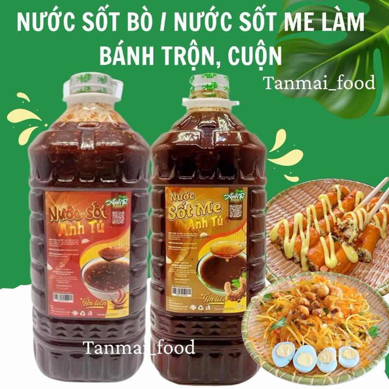 SỈ CAN 5 LÍT NƯỚC SỐT BÒ ANH TÚ LÀM BÁNH TRÁNG TRỘN