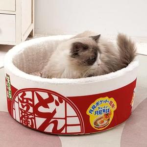 猫のベッド犬のベッド猫と犬の家ドーム型カップヌードルハウスS/M/L/XLサイズペットハウスうどんそばハウス洗える柔らかい通気性噛みにくい滑り止めクッション付き寒さ対策
