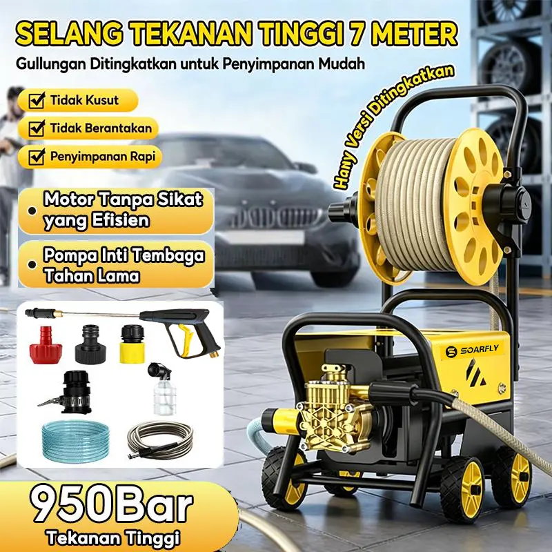 【12h shipping】SOARFLY Jet Steam 950 Bar Tekanan Tinggi High Pressure Washer, Pompa IntiTembaga Tahan Lama dilengkapi pengukur tekanan, mesin steam pembersih bertekanan tinggi  mencuci motor & mobil, debit air 8 liter/menit Car