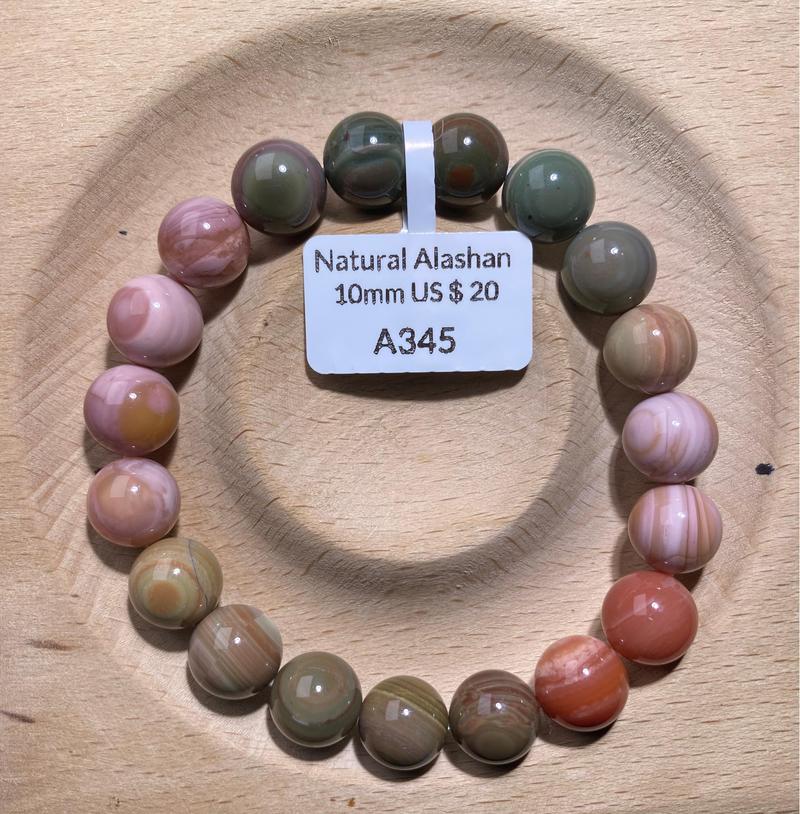 Product Introduction of 10mm - Natural Alashan Agate - Dark Rainbow Gradient Series - Round Beads - Handmade Bracelet 9