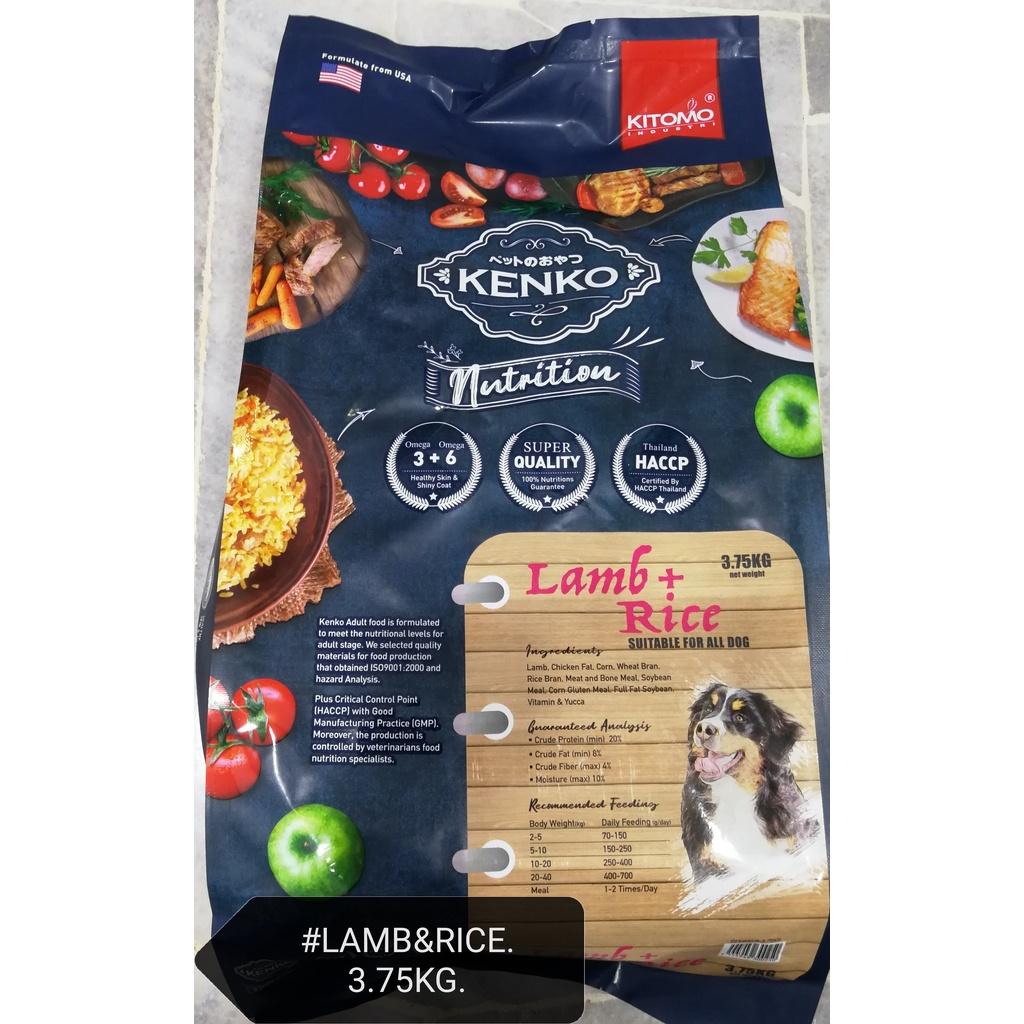 Kenko Adult Dog Food Lamb Rice 3.75kg Feed Makanan Anjing Kitomo