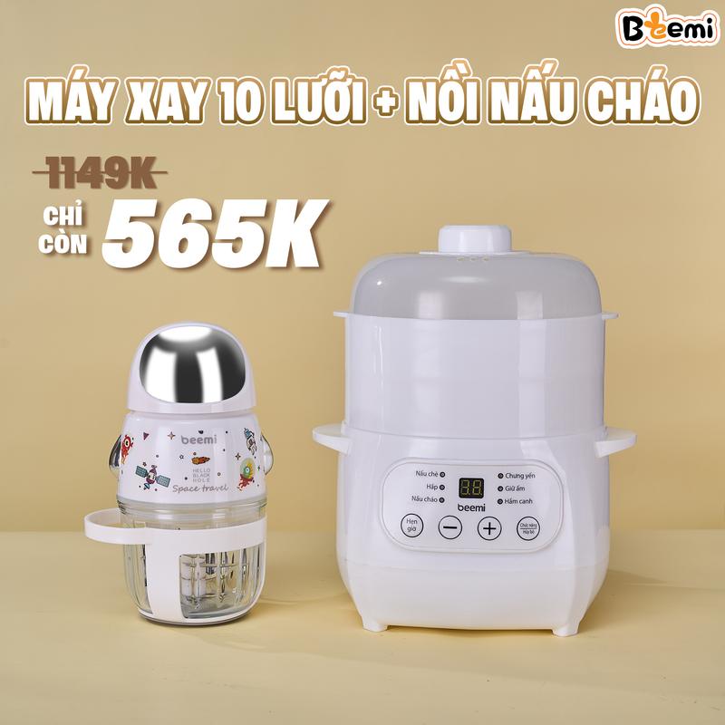 Combo máy xay ăn dặm Beemi 10 lưỡi dao inox 316, dung tích 300ml và nồi nấu chậm dung tích 1L kèm xửng hấp nấu cháo cho bé, nấu chè, kho thịt, hầm xương, kho cá Voi Kem nồi  bear cho bé